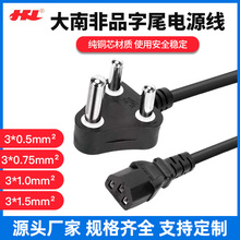 ���Ϸ�Ʒ��β�Դ�� ӡ��Ҏ�����^��1.5�׼��~Ʒ�ֿڲ��Ϸ��Դ��