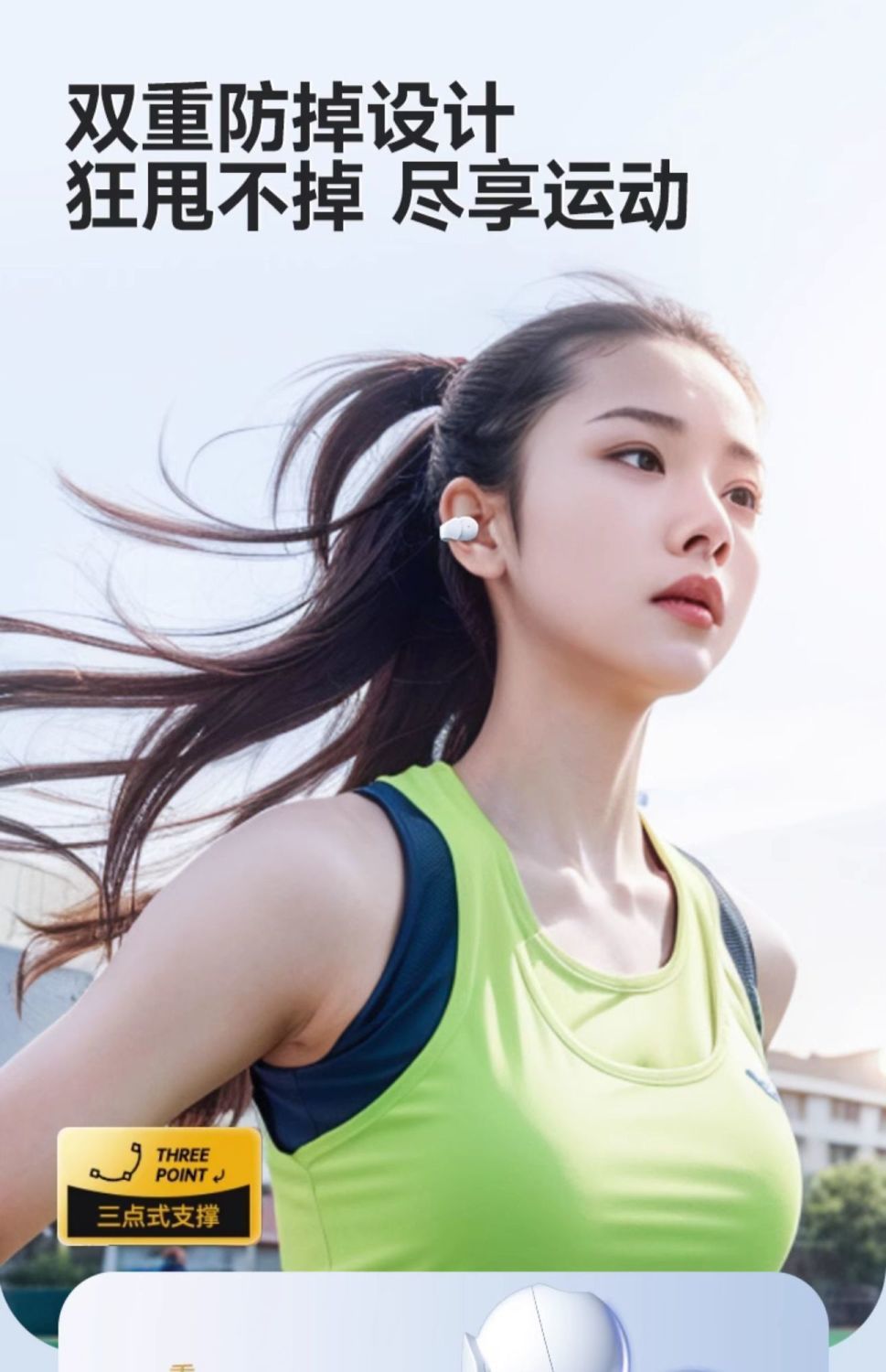 2025 New Plug-In Card Mp3 Bluetooth Headset Ear Clip Type Sports Running Music Super Long Battery Life and No Pain When Worn for a Long Time