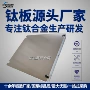 低温打印兼容3d镍合金