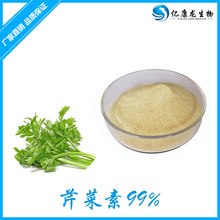 �۲���98% �۲���ȡ�� ˮ���� ԭ�����l Ʒ�|���C ��������Ʒ�S