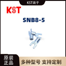 �����dSNB8-5 ����Y�������/����/������/���~�Ӿ�����