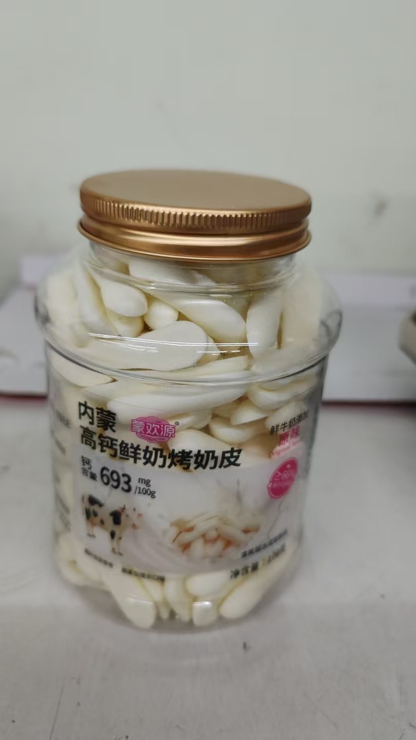 微信图片_202511061303141