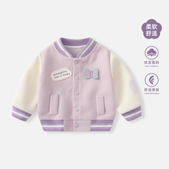 婴儿外套秋装女童衣服时髦洋气上衣儿童卫衣女宝宝秋季外出棒球服