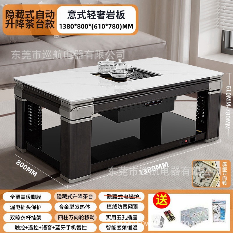 Bandeja de té de calefacción oculta de pizarra blanca de 1,38 metros con rueda móvil