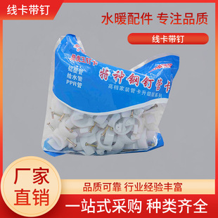 �S��ֱ�NPPRˮ�� �X�ܹ� �ܿ�  ���� �����F�20 25 3240 50 63