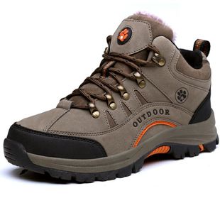 Winter New Cotton Men's Shoes High-top Mountaineering Shoes Men's Thick Sole Tooling Martin Boots Men's and Women's Short Boots Outdoor Boots