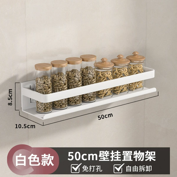 White single layer-50CM