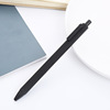 Gel pen, black high quality water-based pen for elementary school students