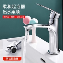 �ο�ˮ���^�~���ϴ����̨��ο׆�������DϴĘ��ϴ��̨�ο�ˮ��