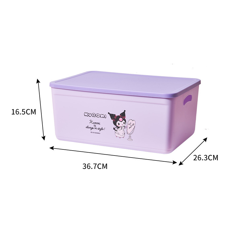 Culomi 매체 (저장 상자)