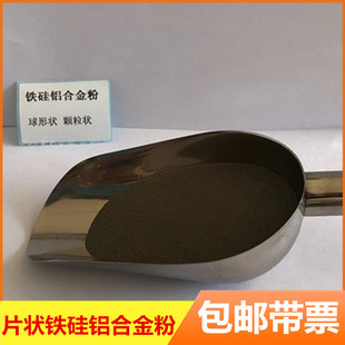 �����F���Xܛ�ŷ��w����300Ŀˮ�F�������F���X�Ͻ��Ƭ���F���X