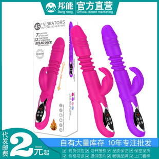 �������üӜ���s�������Ӱ��Ԅӳ��u�[Ů��AV��ο����������Ʒ