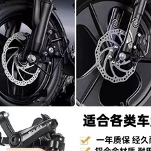 ۯB늄܇x{Äx܇܇ͨɢᎧƬA