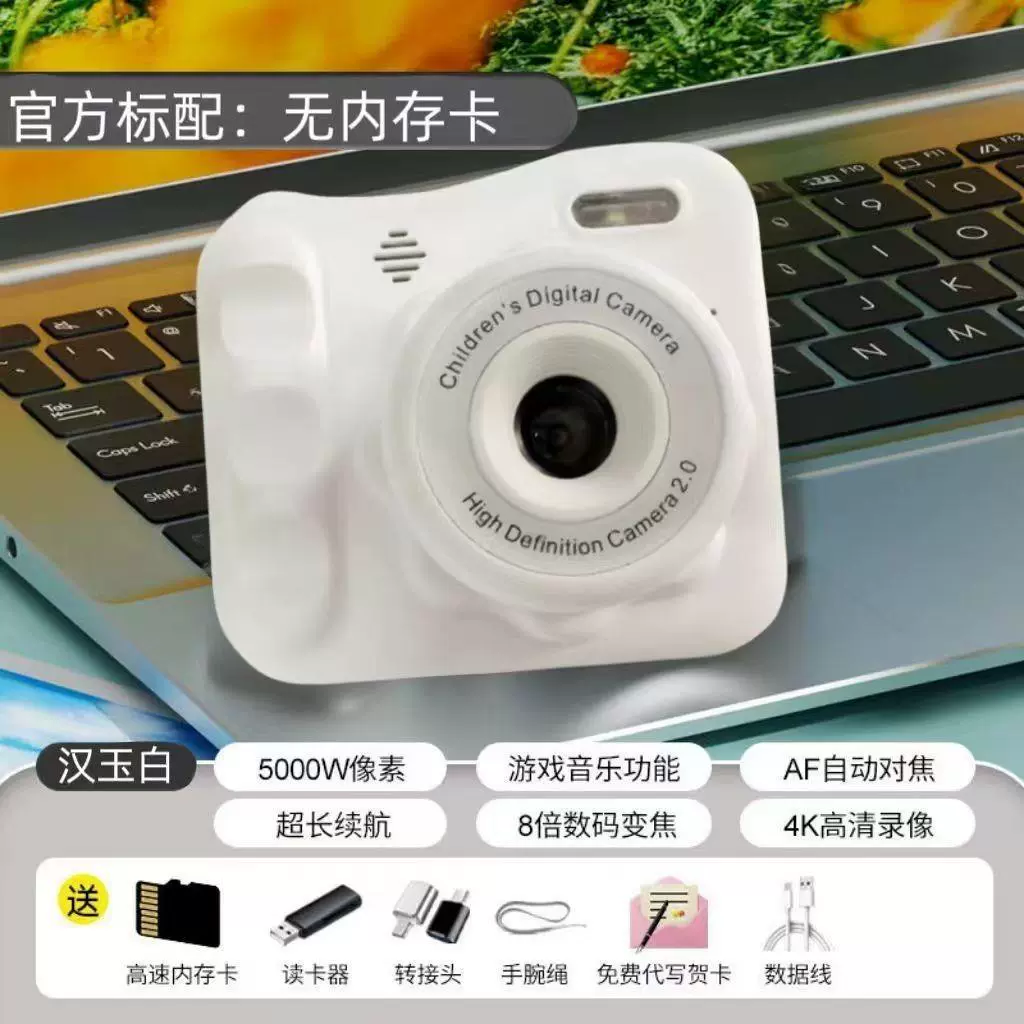 Polaroid камера для детей, 6400W фронт/тыл, фильтр красоты, варианты памяти
