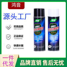 ������ˮ�a©�����⠝��픶�©��ˮ�z�T�������F����©������