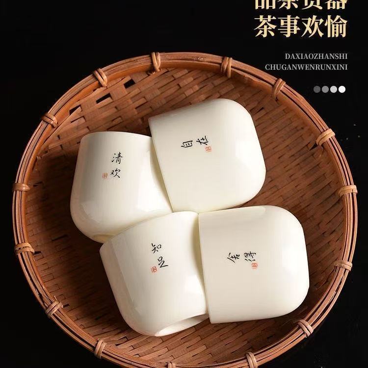Dehua porcelana blanca doméstica de cerámica de lana taza de jade taza de té creativa fábrica de venta directa