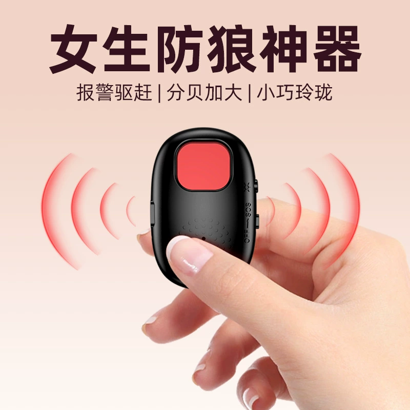 Портативный детектор мини-камер для отелей, антишпионский, с функцией сканирования красным светом, для обнаружения скрытых камер.