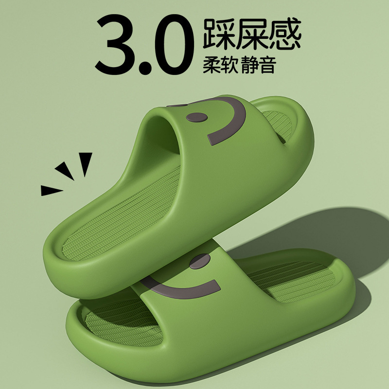 Eva Thick-Soled Slippers for Women, Summer 2026 New Model, Smiley Face, Wear-Resistant, Non-Slip, Odor-Resistant, Comfortable Feel, Suitable for Outdoor Wear