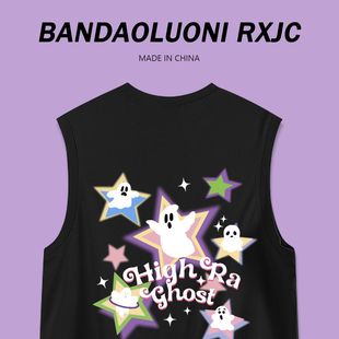Summer New American-style Hip-hop Ghost Star Printed Sleeveless T-shirt Men's oversize Shoulder Top 12