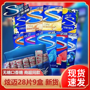 ���~�����ǟo�Ǳ���ζ28Ƭ9���b�ڽ��ǹ�ˮ��ζ���ζ������l