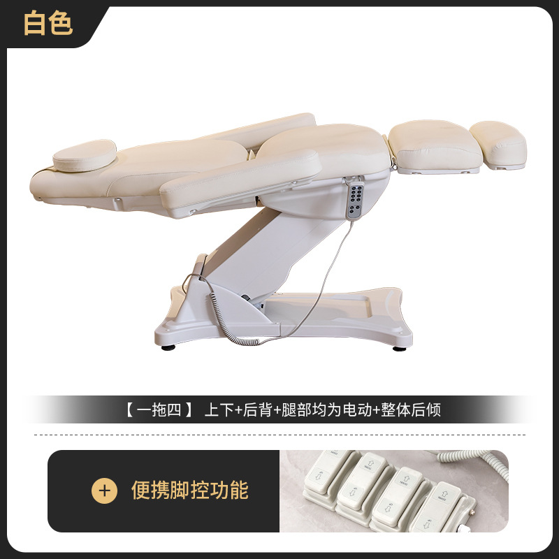Cama de belleza eléctrica cama de inyección plástica plegable tatuaje cama de bordado cama de toma de orejas spa cama de masaje mínimamente invasiva fábrica directa