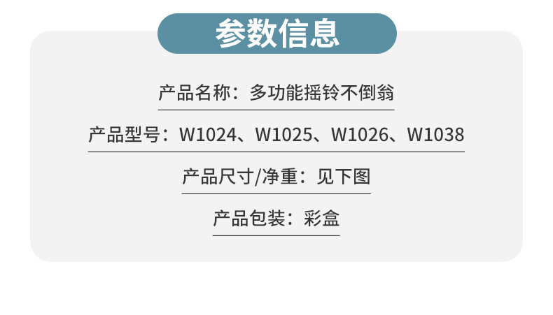详情_03.jpg