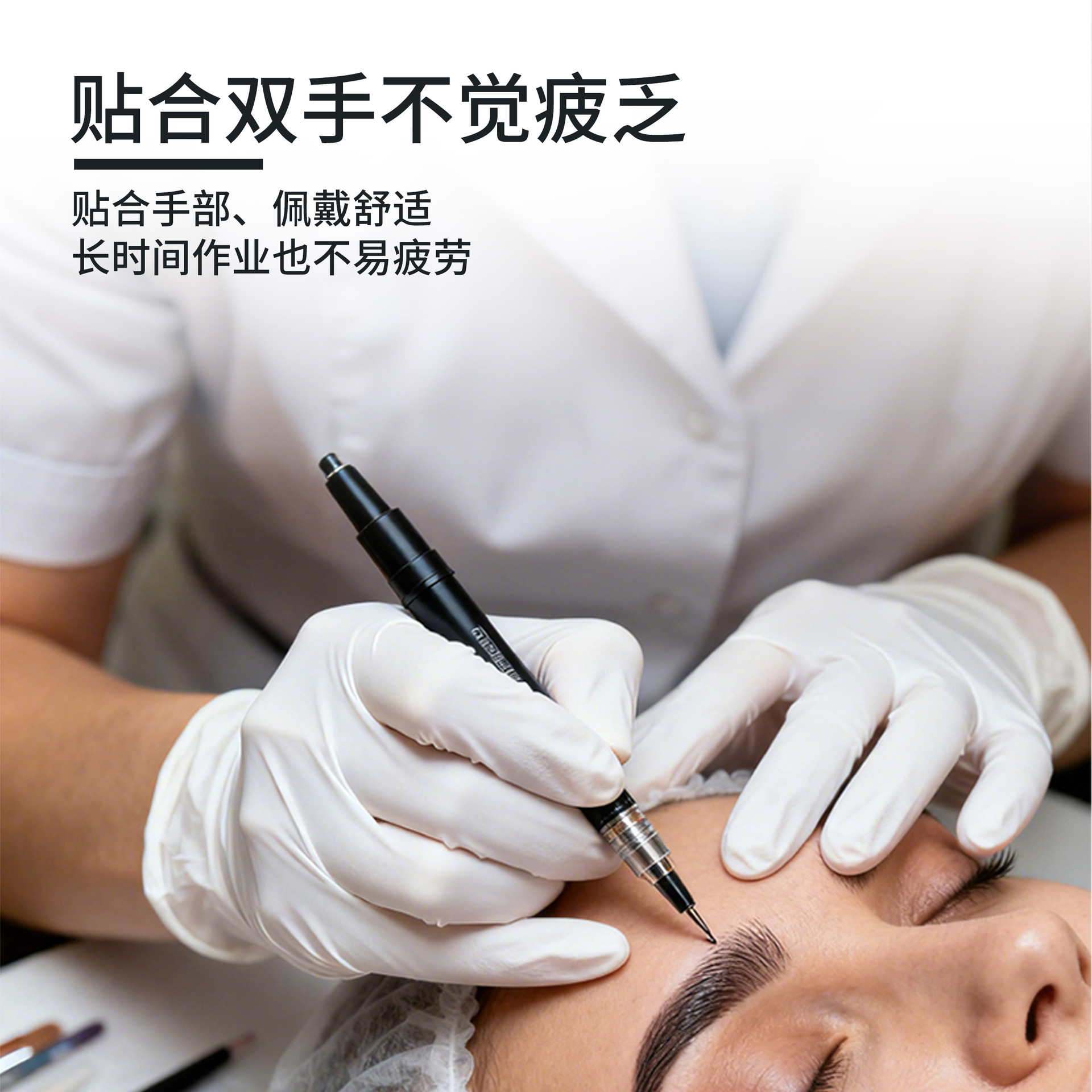 Guantes de bordado desechables 50 guantes de protección blancos y negros guantes de limpieza de látex de goma