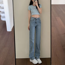 浅蓝直筒春冬款牛仔裤女新款韩版显瘦高腰烟管裤加长港风潮流