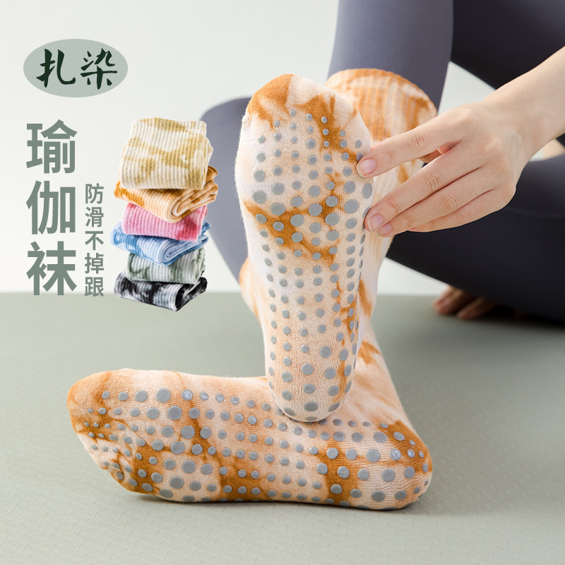 Cross-Border Exclusive Supply of Tie-Dye Socks for Women, Mid-Calf Yoga Socks, Pilates Women's Fitness Socks, Non-Slip Floor Cotton Socks for Girls Cross-Border Exclusive Supply of Tie-Dye Socks for Women, Mid-Calf Yoga Socks, Pilates Women's Fitness Socks, Non-Slip Floor Cotton Socks for Girls