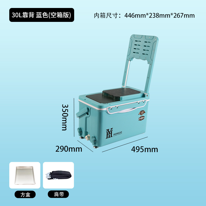 Спинка 30л, светло-голубая, версия с пустой коробкой