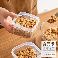 納豆分注ケース雑穀ご飯冷凍ケース食品級冷凍肉シール新鮮保持ケース携帯ナッツケース