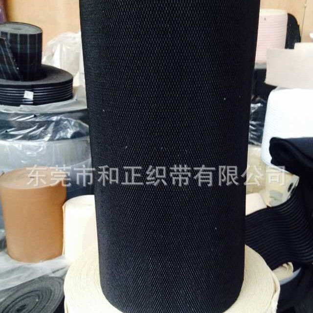 超宽无梭松紧带 鱼丝束腰带 提花松紧带 内裤松紧带 服装弹力带