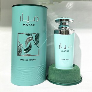 �羳���Q����MAYAR�G�~��ˮ��Ůʿ�־������Ж|�������ϰݹ��S�l