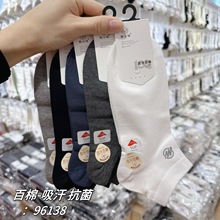 ������С�����ി������͸������ ��������ĸ�˶�ʱ���д�������