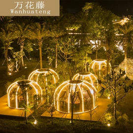 藤编桌椅;户外沙发;户外金属桌椅