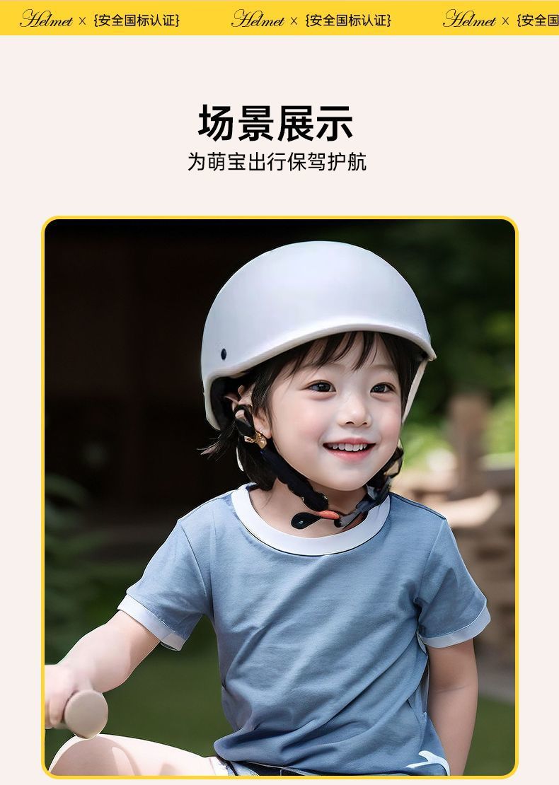 e489f7e6-b2f2-4076-b3f5-fd705eea6d0b.jpe