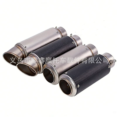 Motorcycle exhaust pipe – Tail Section