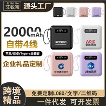 3C�J�C��늌�����10000�����Ԏ�������������y�Ƅ��Դ�� ��LOGO