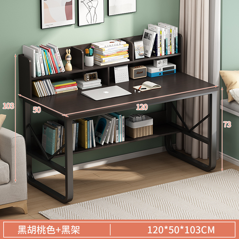 Escritorio estantería computadora integrada mesa de oficina chica dormitorio casa simple escuela primaria y secundaria estudiante escritura mesa de estudio y silla
