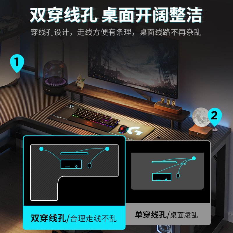 Esquina e-sports escritorio doble escritorio de la computadora escritorio hogar escritorio estantería combinación dormitorio escritorio juego de escritorio