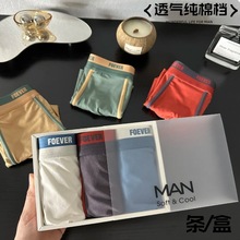 ��ʽ��������ײɫ��������}��ѝ�����Ľ�ѝ���п�͸���aƽ��ѝ