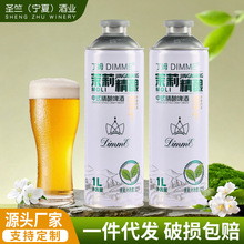 ���ơ�ƏS�����l�����ζ1L���b��ʽ��ơ������ƿ���lһ�����l