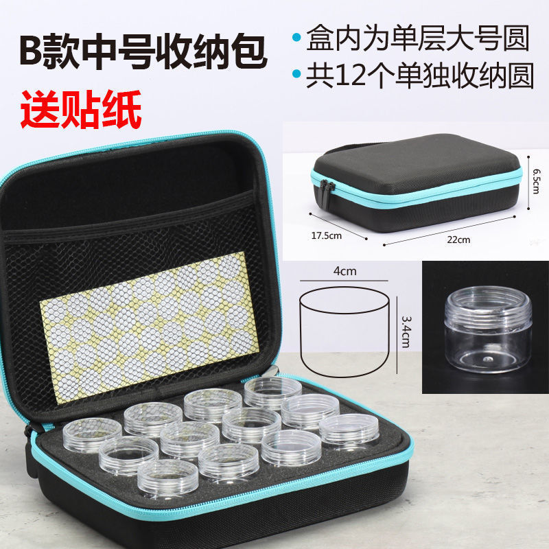 手提便携防水渔具收纳箱线组钓鱼工具配件渔具盒储物盒垂钓整理包|undefined
