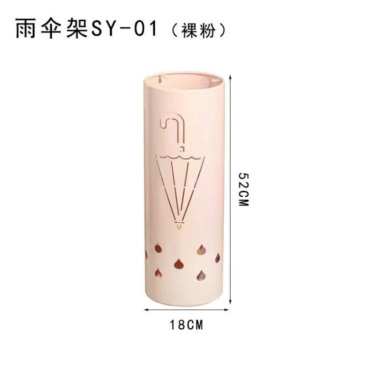 Umbrella, storage system for home use with umbrella holder for commercial use, drying rack