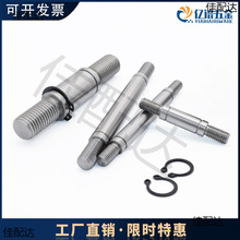 �p�^�����ݼy�p�^���S����λ��˨�ݗU���S朽��S����