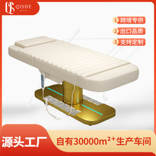 beautybed�߶�����Ժ����늄����t�����B���^��Ħ���ݴ�SPA������