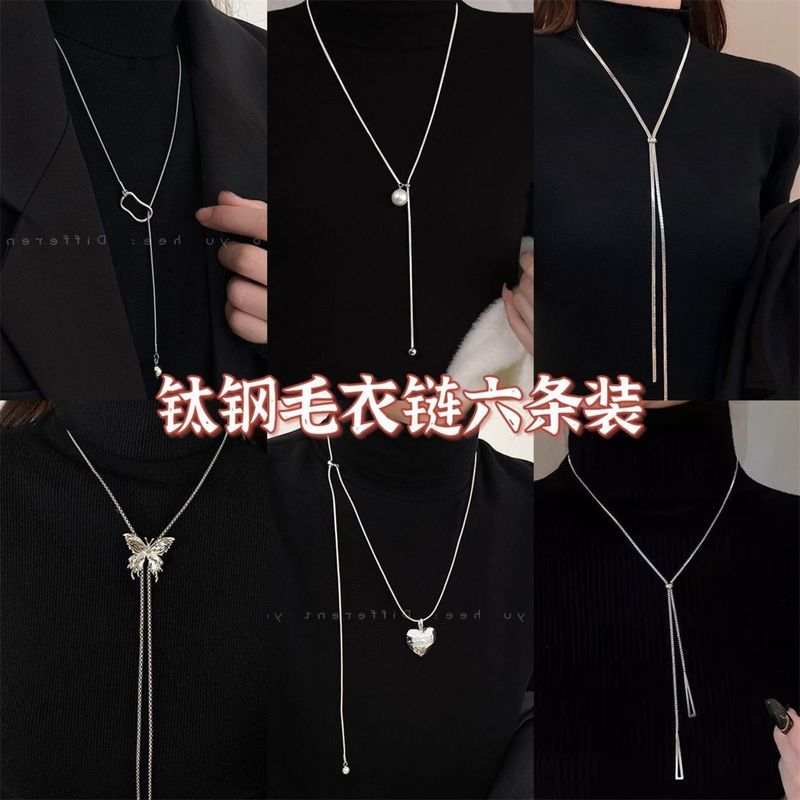 Autumn and Winter Versatile Pull-Out Long Chain Necklace Adjustable Pull-Out Bow Long Necklace Simple Sweater Chain Wholesale