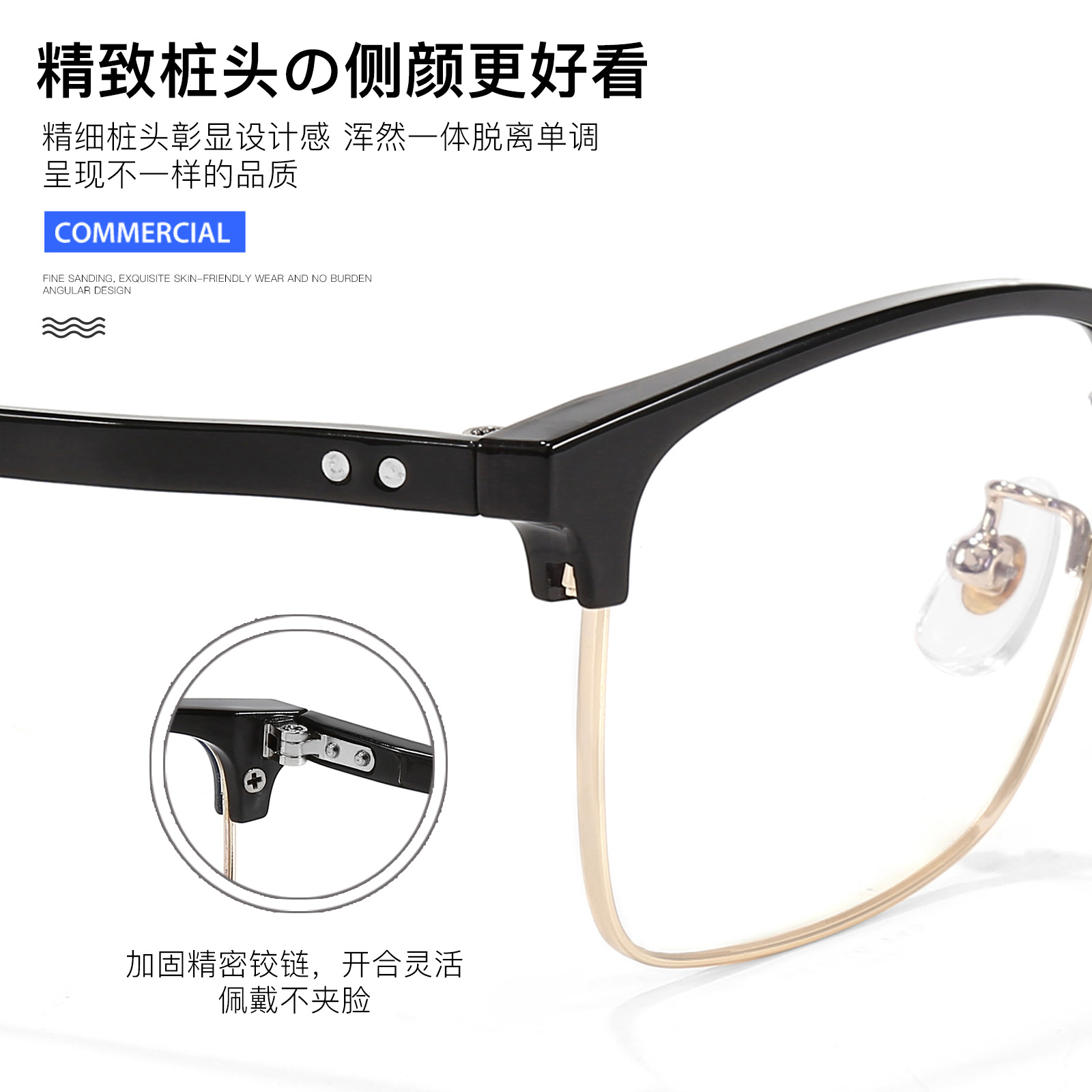 Moda retro transparente ceja marco de negocios casual miopía gafas marco cara grande especial Danyang gafas al por mayor