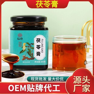 ���߸� ޲�����͌�ɽș�����300�˸����ֹ����Ƃ��y�䷽���෽