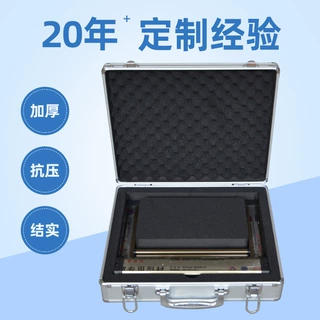 厂家直供 铝合金酒箱 展示箱 酒具箱 铝合金箱